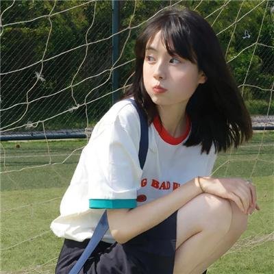 空谷兰